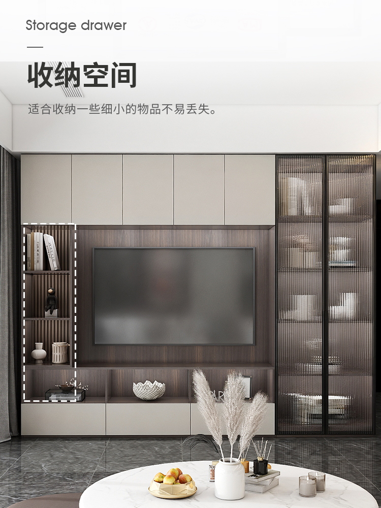 现代简约风与实用收纳的完美结合 浅谈轻奢电视柜的安装与设计