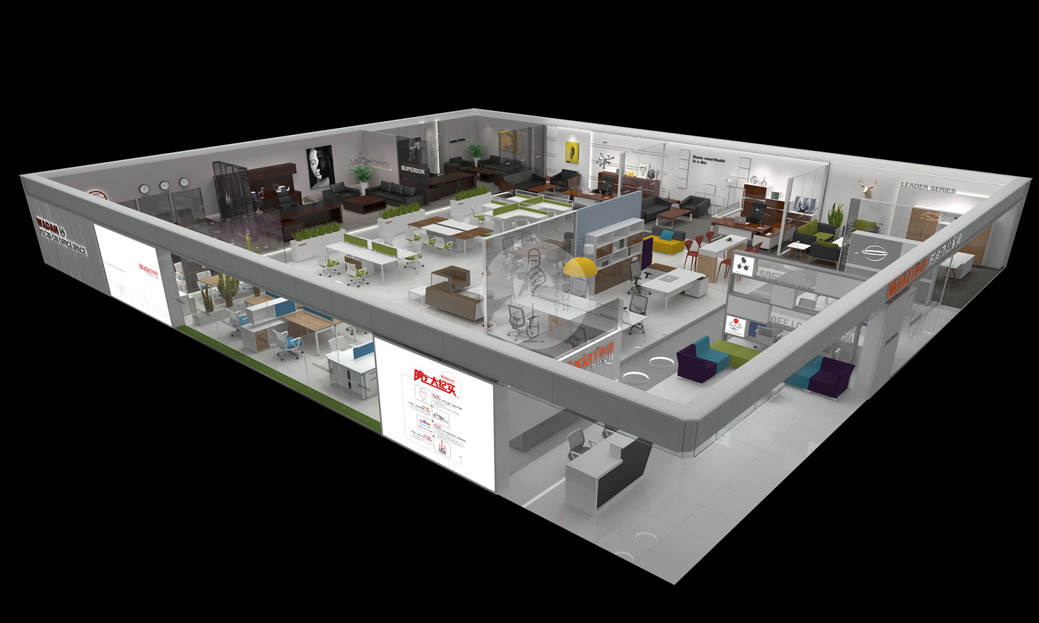 办公家具形象店 空间展示设计的艺术与策略